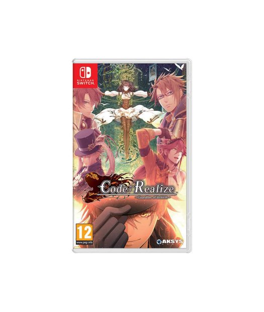 switch code: realize guardian of rebirth