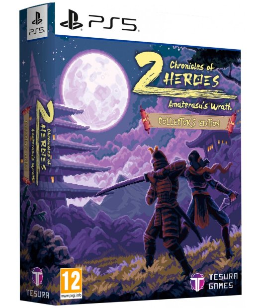 ps5 chronicles of two heroes collectors