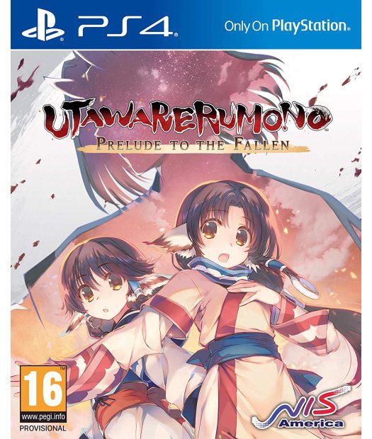 ps4 utawarerumono: prelude to the fallen