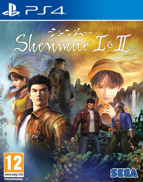 ps4 shenmue i & ii