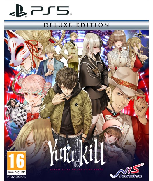 ps5 yurukill: the calumniation games deluxe ed.