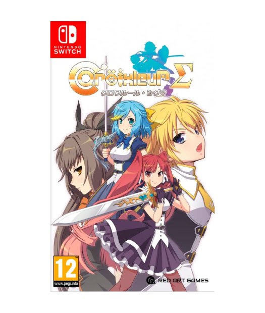 switch croixleur sigma