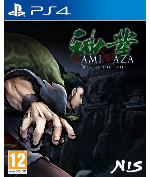 ps4 kamiwaza: way of the thief