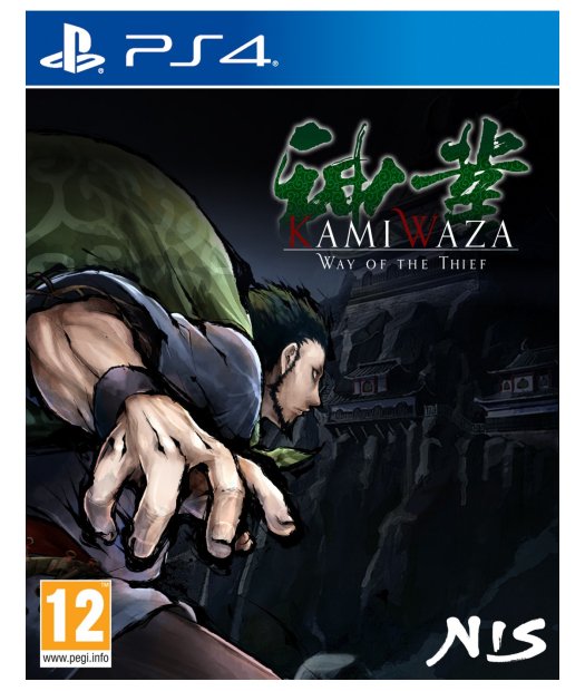 ps4 kamiwaza: way of the thief