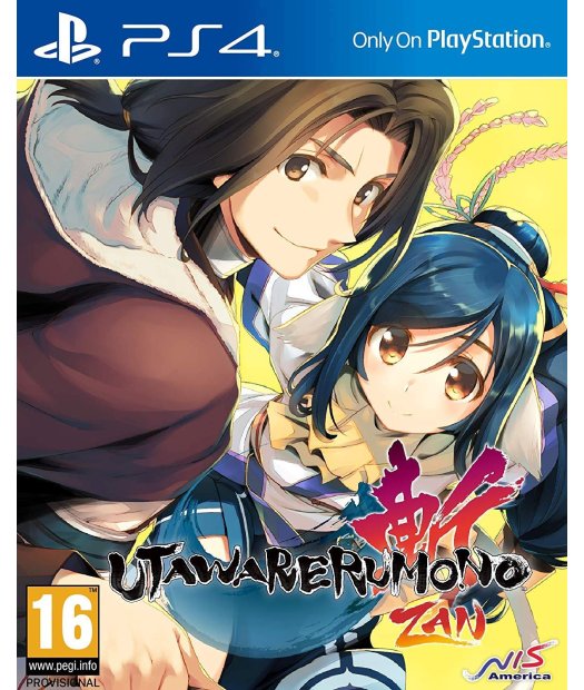 ps4 utawarerumono: zan