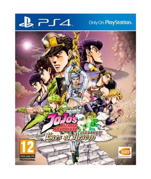 ps4 jojos bizarre adventure: eyes of heaven