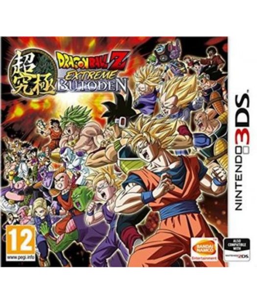 n3ds dragon ball z extrema butoden