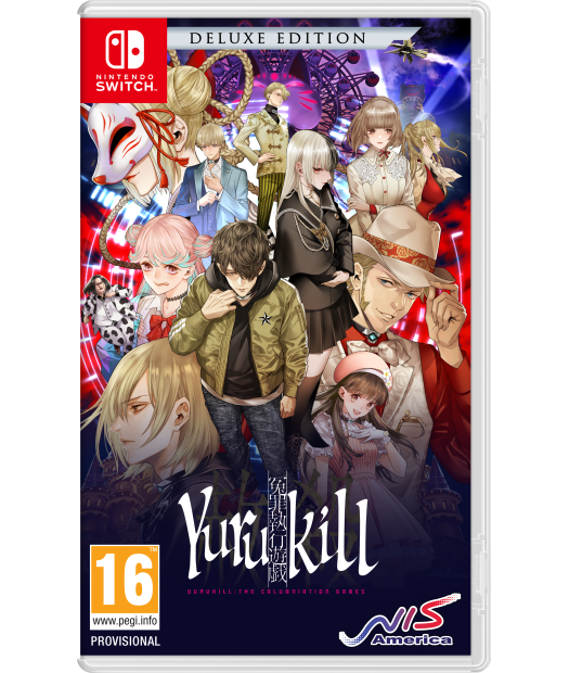 switch yurukill: the calumniation games deluxe ed.