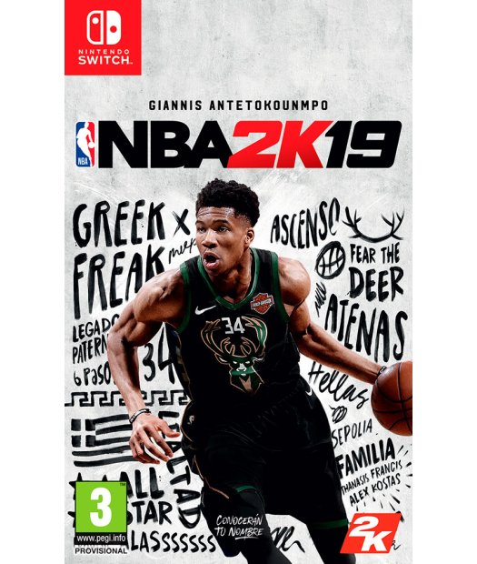 switch nba 2k19 (promo)