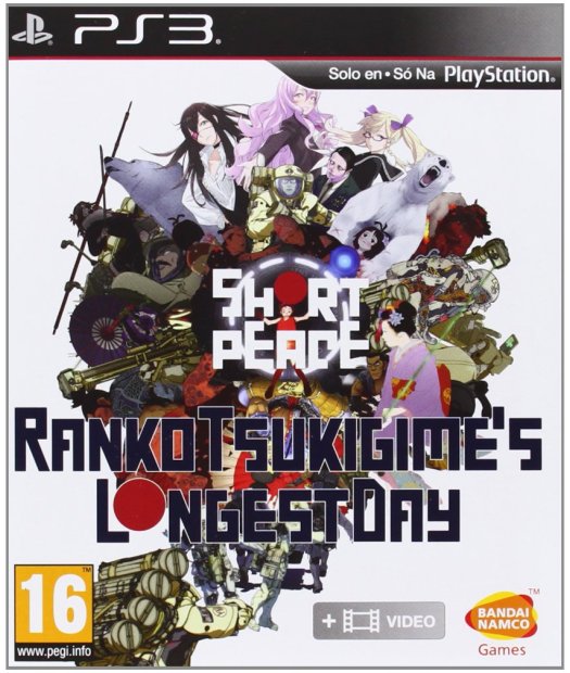 ps3 short peace ranko tsukigimes longest day